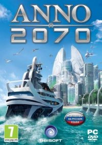 Anno 2070 - Deluxe Edition