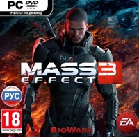 Mass Effect 3 Digital Deluxe Edition / RU / Action / 2012 / PC