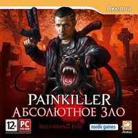 Painkiller: Абсолютное Зло / Painkiller: Recurring Evil / RU / Action / 2012 / PC