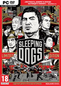 Sleeping Dogs. Limited Edition / RU / Action / 2012 / PC