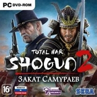 Total War: Shogun 2 - Закат самураев / Total War: Shogun 2 - Fall of the Samurai / RU / Strategy / 2012 / PC