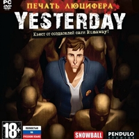 Yesterday: Печать Люцифера / Yesterday / RU / Quest / 2012 / PC